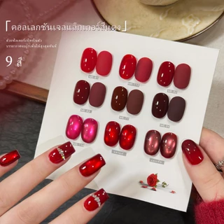 XEIJAYI 15ml - น้ำยาทาเล็บเจลสีแดงรุ่นใหม่ ให้ความเงางามยาวนาน เหมาะสำหรับใช้ในร้านและใช้ในชีวิตประจำวัน