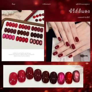 XEIJAYI 15ml - น้ำยาทาเล็บเจลสีแดงรุ่นใหม่ ให้ความเงางามยาวนาน เหมาะสำหรับใช้ในร้านและใช้ในชีวิตประจำวัน