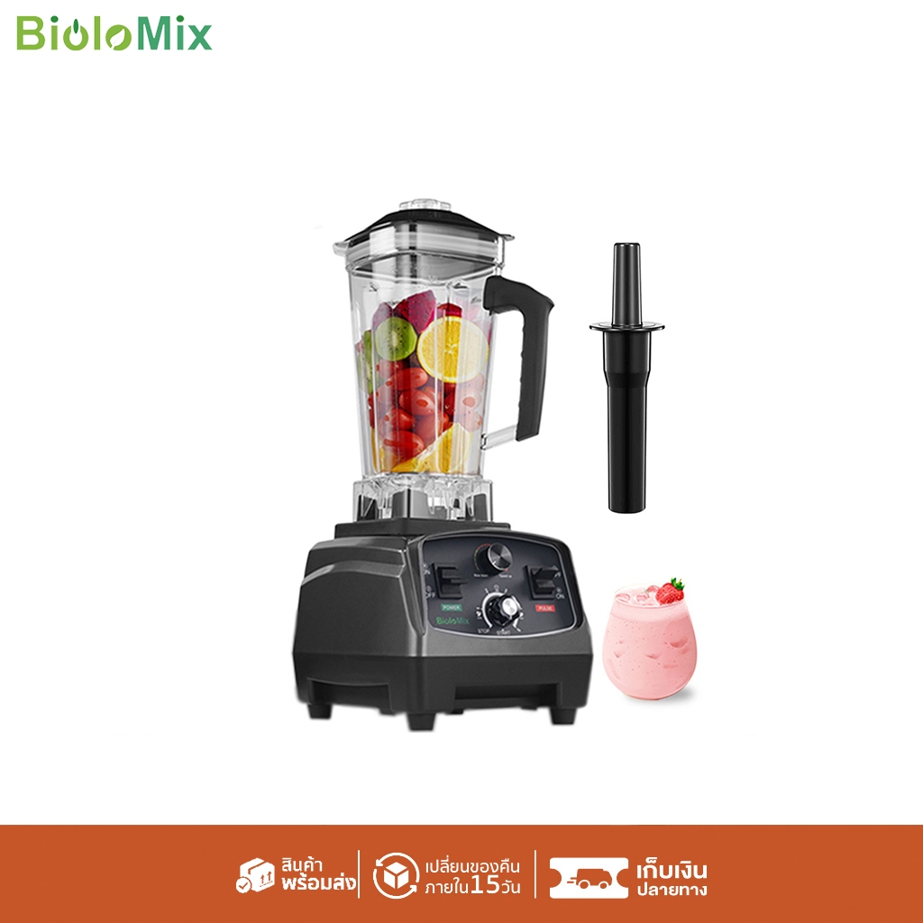 Biolomix Timer Speed เครื่องปั่นน้ําผลไม้ เครื่องปั่นน้ำแข็งสมูทตี้ Heavy Duty Kitchen Blender