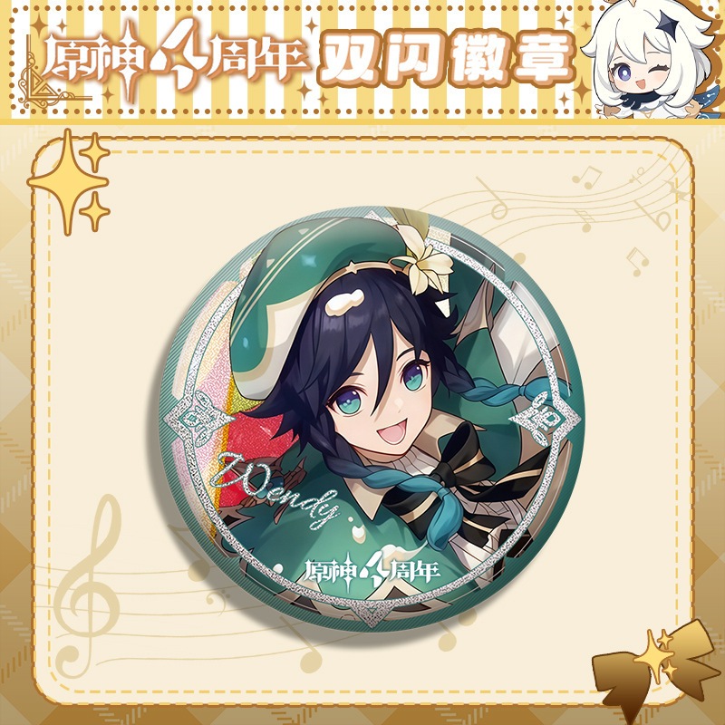 【Genshin】ป้ายพิน Genshin Impact Mavuika Shogun Tartaglia Klee Hu Tao Zhongli Furina Scaramouche ของส