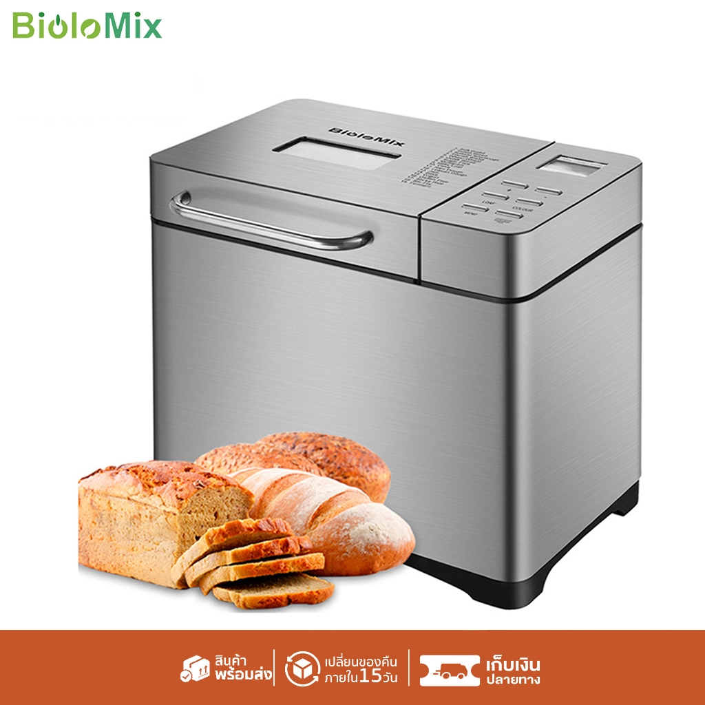 Biolomix เครื่องทําขนมปัง 19-in-1 เครื่องทําขนมปังอัตโนมัติ สเตนเลส พร้อมเครื่องจ่ายถั่ว ผลไม้ 3 ขนาด
