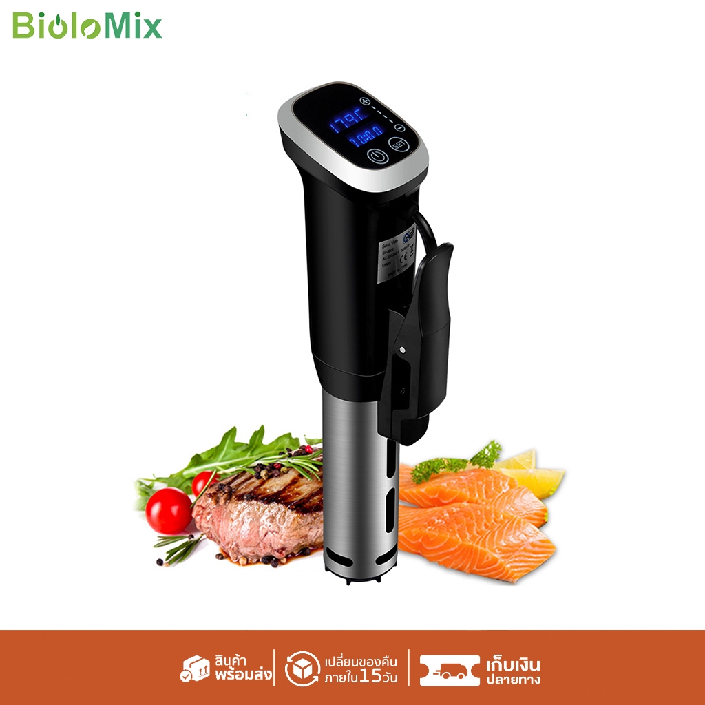BioloMix 2.55 รุ่น Sous Vide หม้อหุงข้าวเครื่อง IPX7 กันน้ำ Circulator ที่ถูกต้องทำอาหารดิจิตอล LED จอแสดงผล