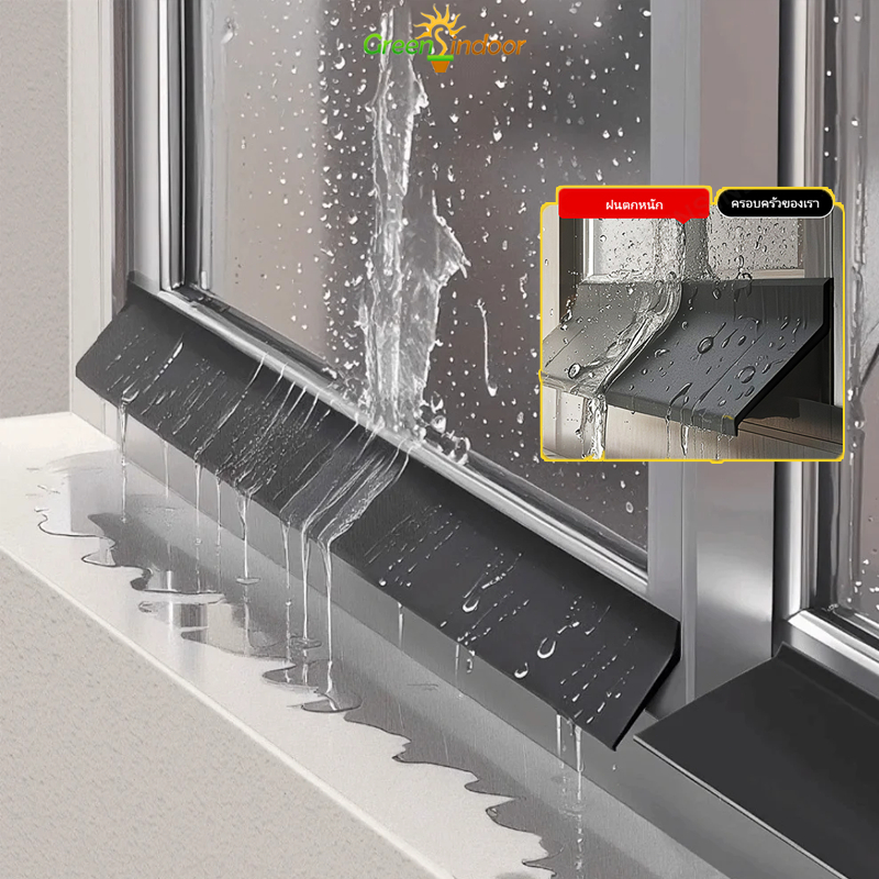 100/200cm ยาง แถบกันน้ำหน้าต่าง ฟังก์ชันการปิดผนึก ขอบหน้าต่างกันน้ำ แถบปิดผนึก ทนทานต่อสภาพอากาศ น้ำกลับไหล Ainproof แผ่นกันน้ำ หน้าต่างบ้าน