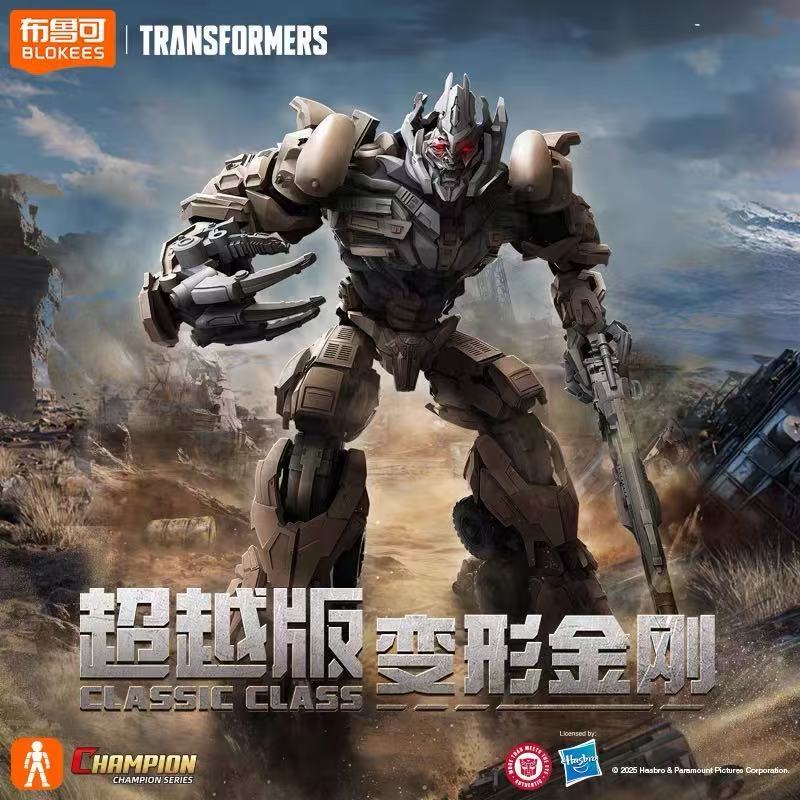 ▲ก.ค.▲ ฟิกเกอร์ Blokees – TRANSFORMERS Movie 3 Classic Class Version Vol.05 Megatron & Bumblebee – โปรปัง