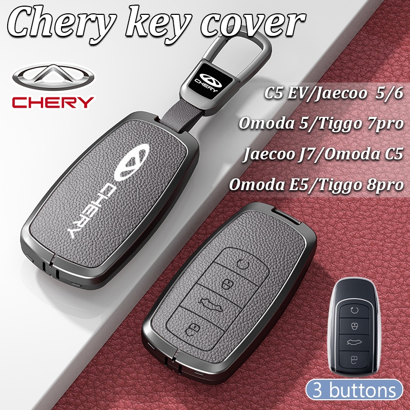 Chery ฝาครอบกุญแจรถสําหรับ C5 EV/OModa 5/Tiggo 7pro/Jaecoo J7/OModa E5/Tiggo 8pro/Jeacoo 5/Jecoo 6 เ