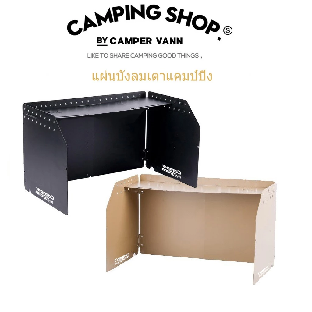 แผ่นบังลมเตาแก๊ส แผ่นอลูมิเนียมกันน้ำมันกระเด็น กันความร้อน กั้นเตาแก๊ส แบบพกพา แบบพับได้ ขนาดใหญ่ สําหรับตั้งแคมป์กลางแจ้ง อเนกประสงค์ กระจกบังลม