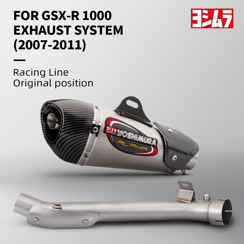 รถจักรยานยนต์ท่อไอเสียกลาง Link ท่อความร้อนสําหรับ GSXR 1000 2007-2011 GSXR1000 K7 K8 GSX-R Slip-on