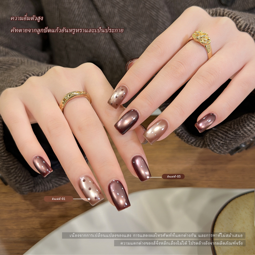XEIJAYI 15ml ชุดยาทาเล็บสีน้ําตาลอบอุ่นสไตล์ใหม่ 12 สีทนทานเหมาะสําหรับร้านทําเล็บและบ้าน DIY ราคา ถูกที่สุด ดีลบีเคเค แกลเลอรีภาพที่ 7