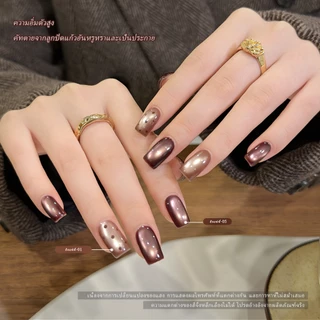 XEIJAYI 15ml - เจลทาเล็บลายแมวตาสีน้ำตาลคาราเมลใหม่ ติดทนนานและเงางาม เหมาะสำหรับใช้ในร้าน