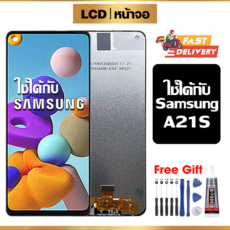 จอ LCD ใช้ได้กับ Samsung A21S,A217F จอแท้ หน้าจอ ใช้ได้กับ ซัมซุง กาแลคซี่ a21s/a217f แท้ พร้อมทัชสกรีน ฟรีชุดไขควง+กาว