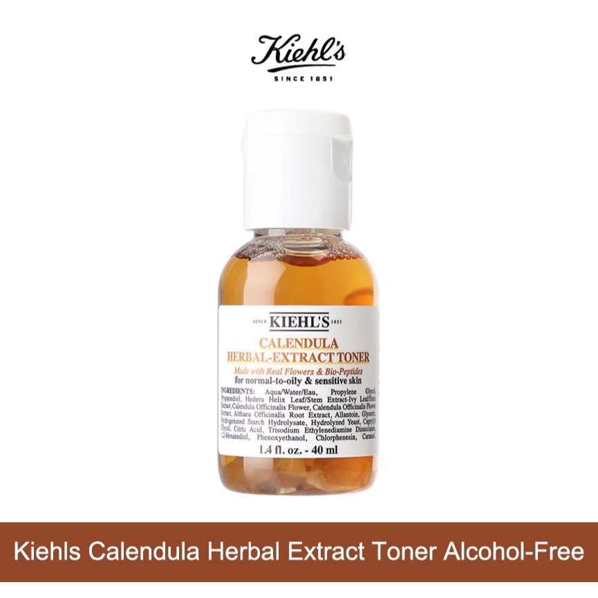 Kiehls Calendula Herbal Extract Toner ปราศจากแอลกอฮอล์ 40ml โทนเนอร์ปราศจากแอลกอฮอล์ของ Kiehl