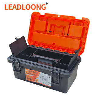 LEADLOONG 15 นิ้วกล่องเครื่องมือพลาสติก 33x19x16.5 ซม.เครื่อ…