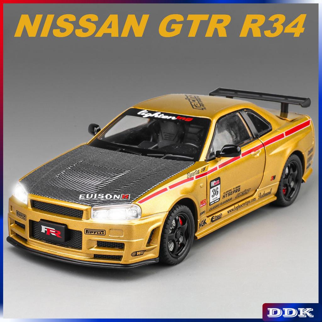 1:24 NISSAN GTR R34 Diecast รุ่นรถของเล่นสําหรับชายชุดเพื่อนปัจจุบันคริสต์มาสของขวัญ