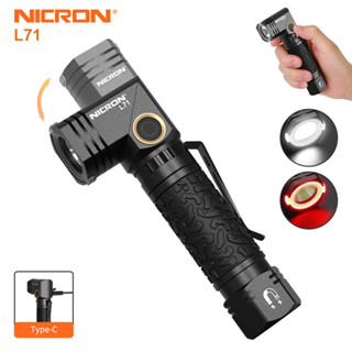 Nicron ไฟฉาย L71 Type-C ความสว่างสูง 1800 Lumen IP65 กันน้ํา…