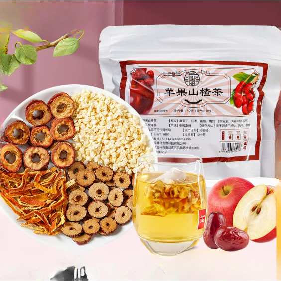 WATSUNO Apple Hawthorn Tea 8g เครื่องดื่มสุขภาพชาจีนชาสุขภาพชาดอกไม้