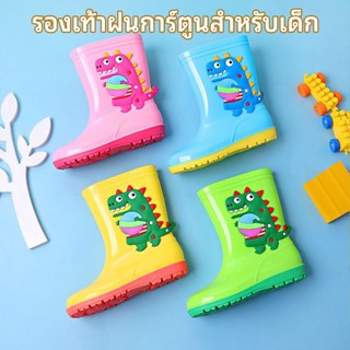 WA รองเท้าบูทกันฝนเด็ก บูทกันฝน กันลื่นกันน้ำ ลายการ์ตูนน่าร…