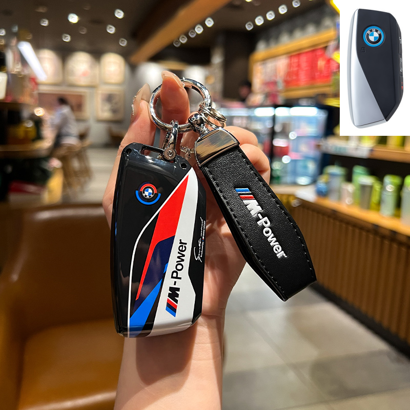 ฝาครอบกุญแจอุปกรณ์เสริมสําหรับ BMW X1 U11 X7 X5 G05 LCI I7 IX XM Series 7 740Li U06 G81 M3 2023 2024