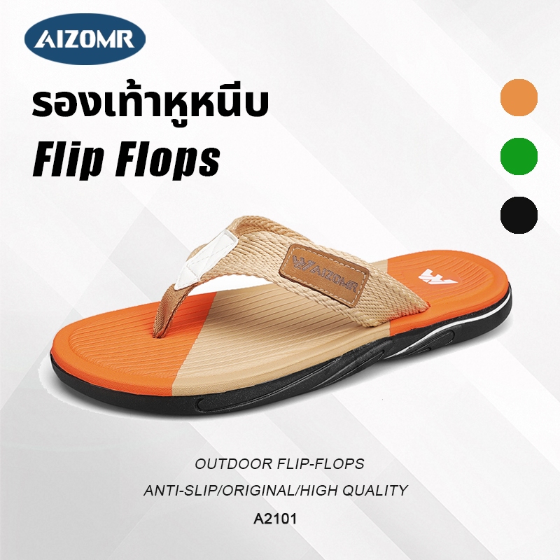 AIZOMR รองเท้าแตะ/รองเท้าแตะ ทําจาก EVA/PVC พื้นรองเท้าสองชั้นสําหรับด้ามจับแข็งแรง เหมาะสําหรับกิจกรรมกลางแจ้งและชายหาด รุ่น A2101