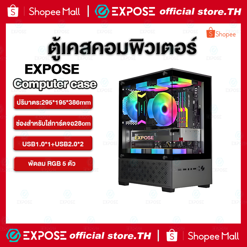 เคสคอมพิวเตอร์  T8 EXPOSE M-ATX เคสโปร่งใส เดสก์ท็อปทาวเวอร์ สําหรับเมนบอร์ด ITX 240mm มม.พัดลม RGB