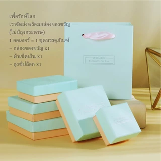 WKLQLQ แหวนเพชรสวิส (CZ) 0.005ct แหวนผู้หญิงสไตล์เกาหลี แหวนเงินแท้ 92.5 แนะนำซ้อนได้