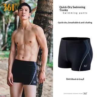 กางเกงว่ายน้ําผู้ชาย 361 องศา ดีไซน์ Tight Tech Competition …