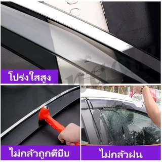 【จัดส่งจากกรุงเทพ】กันสาด GEELY EX5 แบบมีคิ้ว รุ่นหนาพิเศษ ชุดแต่ง กันสาด คิ้วกันฝน กันสาดกระจก คิ้วกันสาด ของแต่งรถยนต