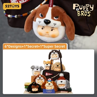 52TOYS PP X MONSTER PUPPY BROS - PVC Plush Keychain Series Blind Box Figure Toy