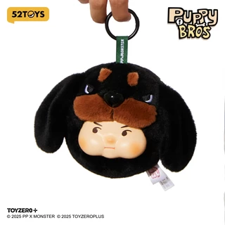 52TOYS PP X MONSTER PUPPY BROS - PVC Plush Keychain Series Blind Box Figure Toy