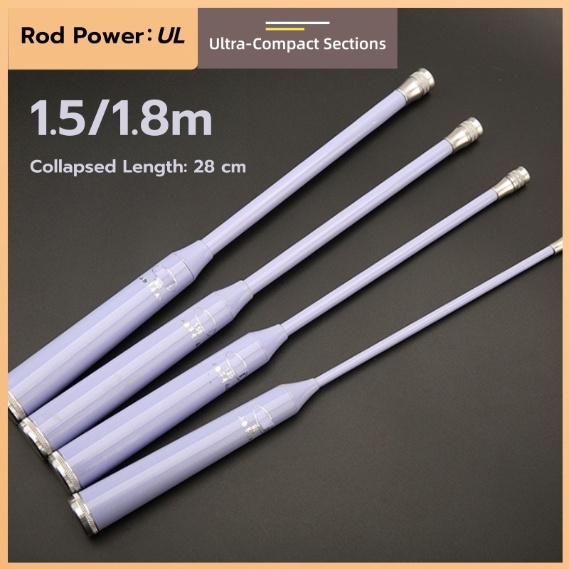 【UL】【Ultra-Compact】คันตกกุ้ง คันเบ็ดตกกุ้งขนาดเล็ก 1.5/1.8 เมตร ประเภท UL