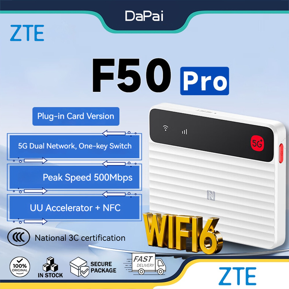 การ์ด ZTE F50Pro แทรกได้ 5G แบบพกพา WiFi 6 เครือข่ายเต็มรูปแบบ 5G