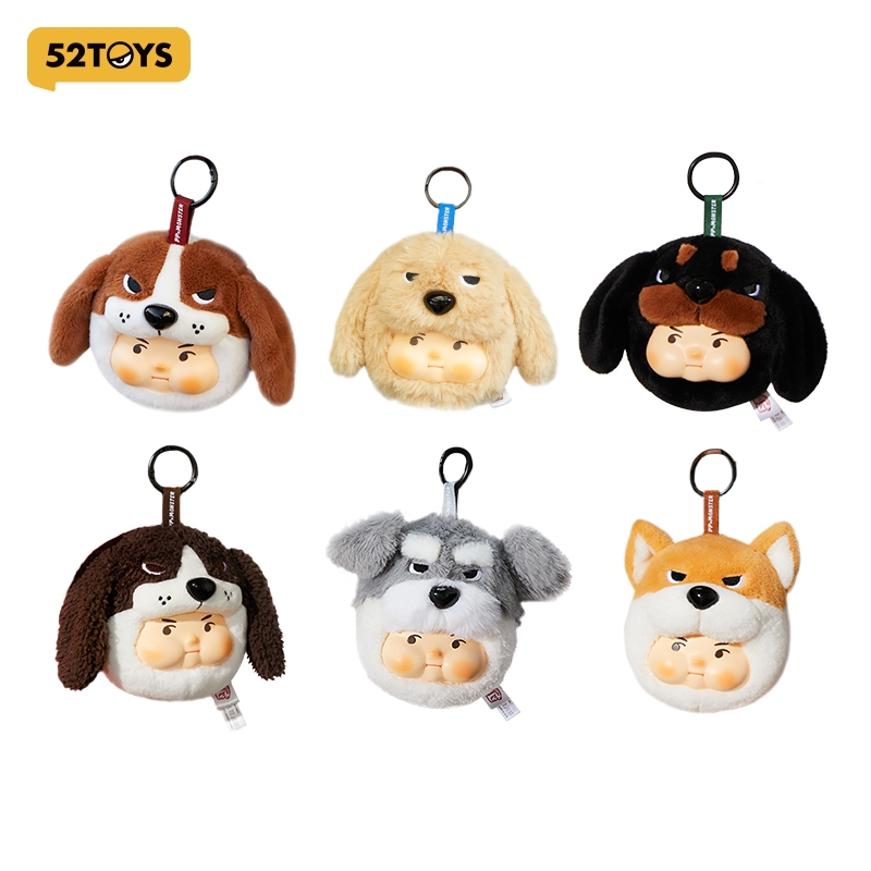 52TOYS PP X MONSTER PUPPY BROS - PVC Plush Keychain Series Blind Box Figure Toy(