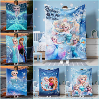 ผ้าห่มลายการ์ตูนFrozen Elsa ขนาดใหญ่ นุ่มอบอุ่น สำหรับใช้บนโ…