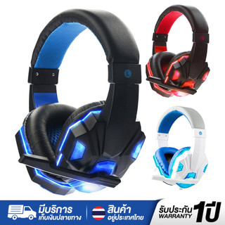 🔥Gaming Headphone หูฟังเกม 3.5 มม. พร้อมไมโครโฟน สำหรับ PC แลปท็อป เกมเมอร์ LED Soyto 830 LED Stereo