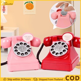 กระปุกออมสินโทรศัพท์ดีไซน์ย้อนยุค เก๋ไก๋ ตกแต่งห้องได้พร้อมใ…