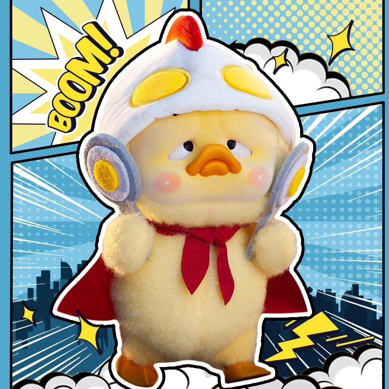 กล่องปริศนา Natural Wayward Duck v3