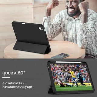 IT TPU Soft Case สําหรับ iPad Air 8 7 6 M2 M3 12th 11th 10th 10.9" A16 M4 Gen 9//7 10.2" Pro 11 นิ้ว M4 M5 10.5"/6th Gen/5th Gen 9.7" Smart Auto Sleep Wake ฝาครอบ Wraparound แบบเต็ม