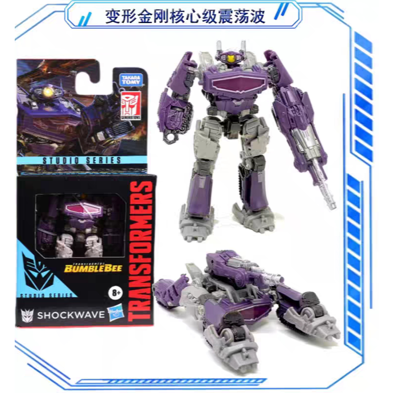 Hasbro Transformers ของแท้ SS Core Class & SS86 Series-Robot Dog/Shockwave/Wheel/Spike/Ambuly/Laser 