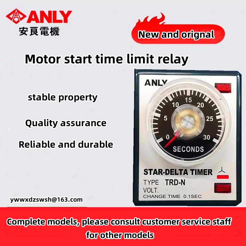 维角ANLY安TRD-N马达起动时ไต้หวัน电器 Extreme Star启动器 (ใหม่และต้นฉบับ)
