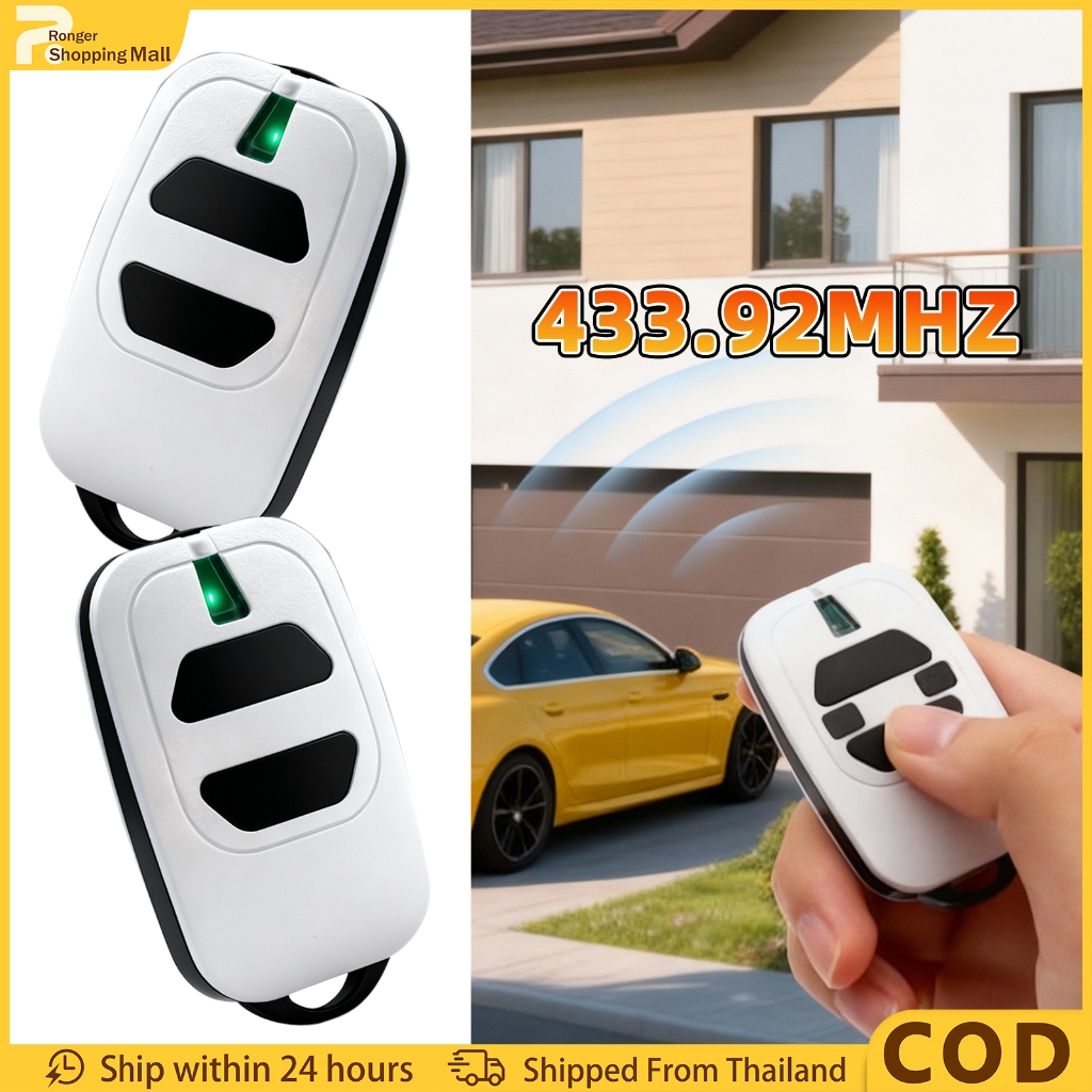 รีโมทควบคุมประตูโรงรถ สัญญาณ 433.92MHz ระบบ Rolling Code ใช้ได้กับ DEA GTI2 GTI4 GT4 และ MIO TR2 TR4 ดีไซน์แบบ 2 ปุ่ม ใช้งานง่าย