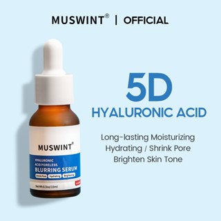 Muswint Niacinamide Poreless blurring face Serum เซรั่มควบคุ…