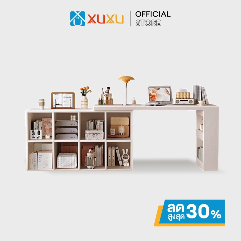 XUXU โต๊ะทำงาน L มัลติฟังก์ชั่น โต๊ะคอมพิวเตอร์ เข้ามุม ชุดโต๊ะทำงานและตู้ ห้องนอน