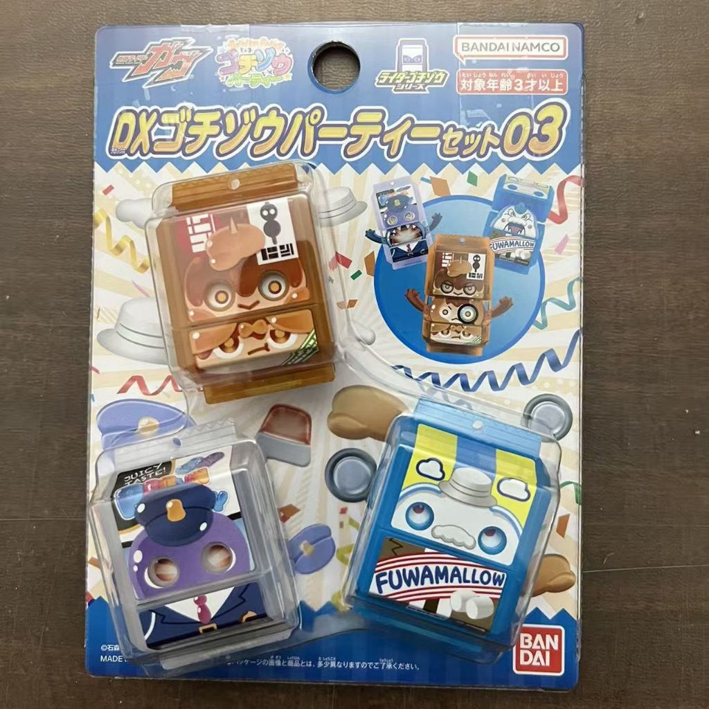 🔥พร้อมส่ง🔥Bandai DX Kamen Rider Gabu GAVV Party Full Collection Set 03 Dumpling Marshmallow ตํารวจเจ้าหน้าที่ Gummy🔥Ready Stock🔥