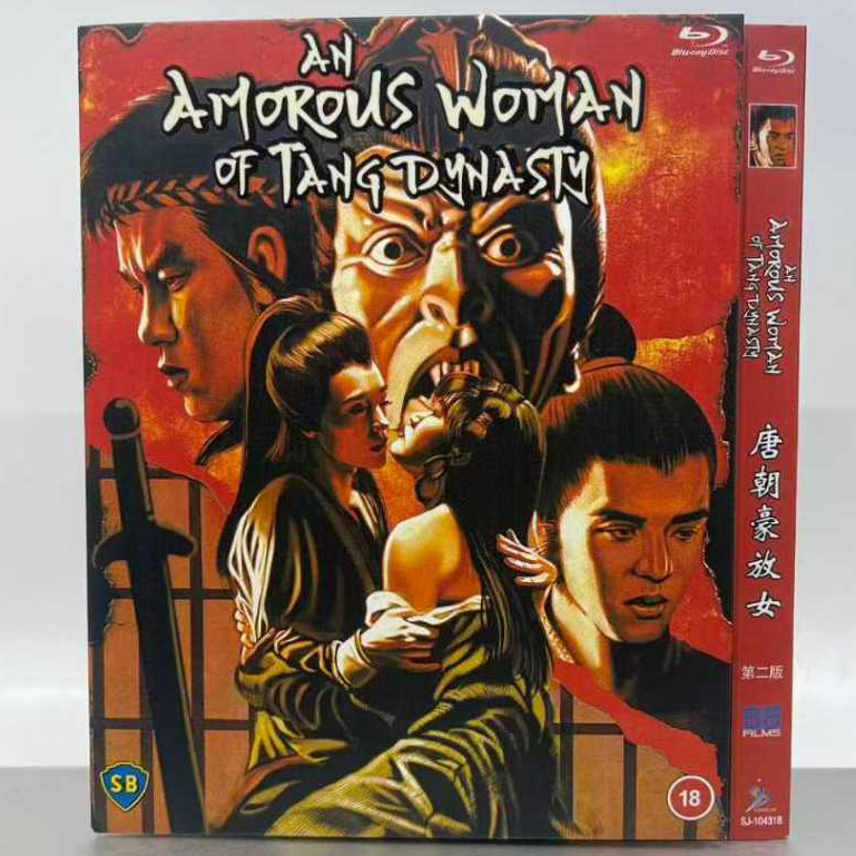 Blu-ray Hong Kong Movie An Amorous Woman of Tang Dynasty 1080P Hobby Collection YD