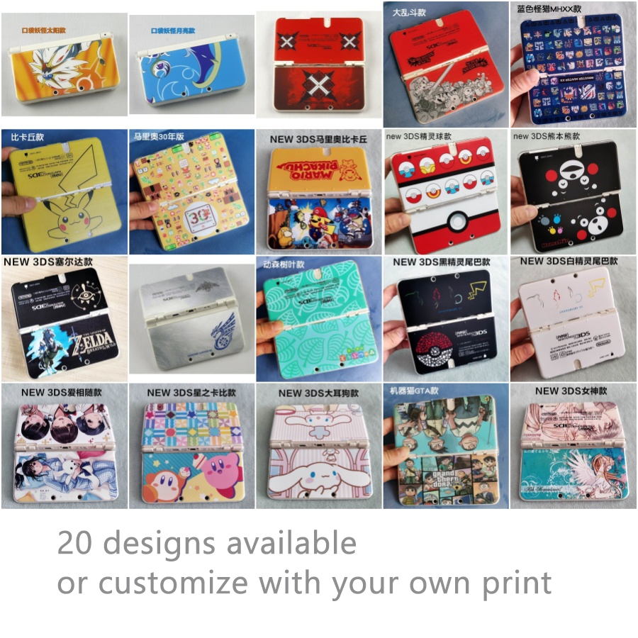 ใหม่ เคสป้องกัน 3DS มี 20 รูปแบบ หรือการพิมพ์แบบกําหนดเอง NEW3DS CASE