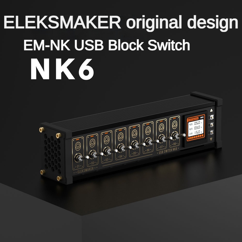 EleksMaker｜ฮับ USB สวิตช์บล็อกแบบปรับได้ NK6P - ควบคุมด้วยเสียงจาร์วิส | ฮับขยายพอร์ต หัวแยกUSB สำหรับตกแต่งโต๊ะเกมมิ่ง ของขวัญสุดเท่ให้ผู้ชาย ดีไซน์วินเทจสีโกลด์