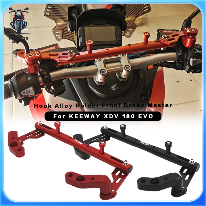 อุปกรณ์เสริมรถจักรยานยนต์ Cross Stand Bar Damper Balance Lever XDV 180 EVO สําหรับ keeway xdv 180 EV