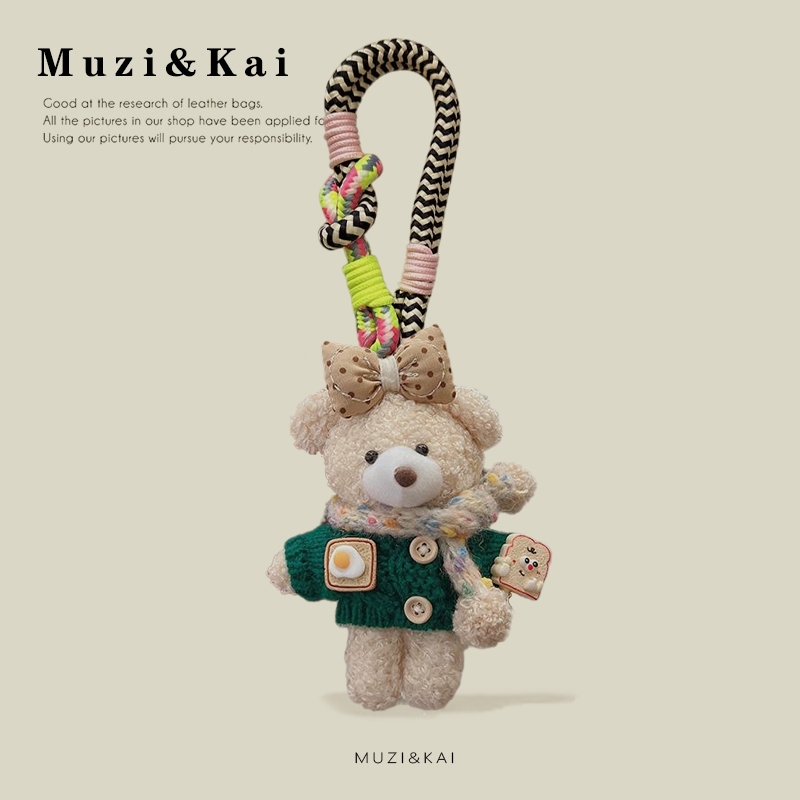 จี้ห้อยกระเป๋ารูปหมีน่ารัก Muzikai