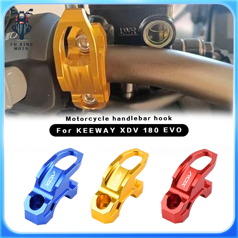 รถจักรยานยนต์อลูมิเนียม CNC HOOK กระบอกเบรคผู้ถือ Clamp Bracket กระเป๋า Hook หมวกกันน็อกแขวน xdv 180