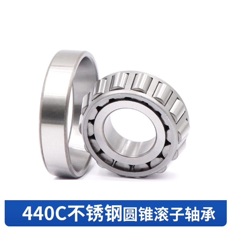 แบริ่งลูกกลิ้งเรียวสแตนเลส ส33205 33206 33207 33208 33210 33212 33213 32214 33215