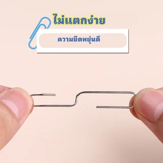 [ในสต็อก] 29 มม.คลิปหนีบกระดาษ 800 ชิ้นจํานวนมากสารพัน/เงินโลหะ เครื่องผูก คลิปสําหรับอุปกรณ์สํานักงานโรงเรียนทนทาน